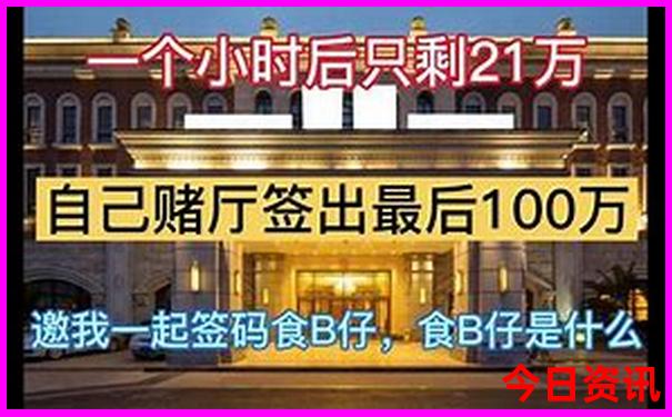 云南旅游推荐路线